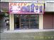 Soba Bayileri | ��mine Bayileri | Kuzine Bayi | Kalorifer Soba Bayii | Sat�c�lar�